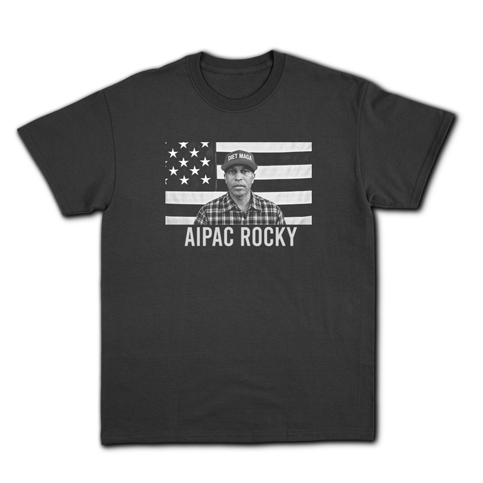 AIPAC Rocky T-Shirt