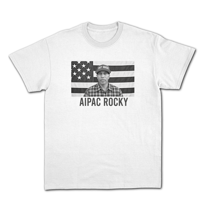 AIPAC Rocky T-Shirt
