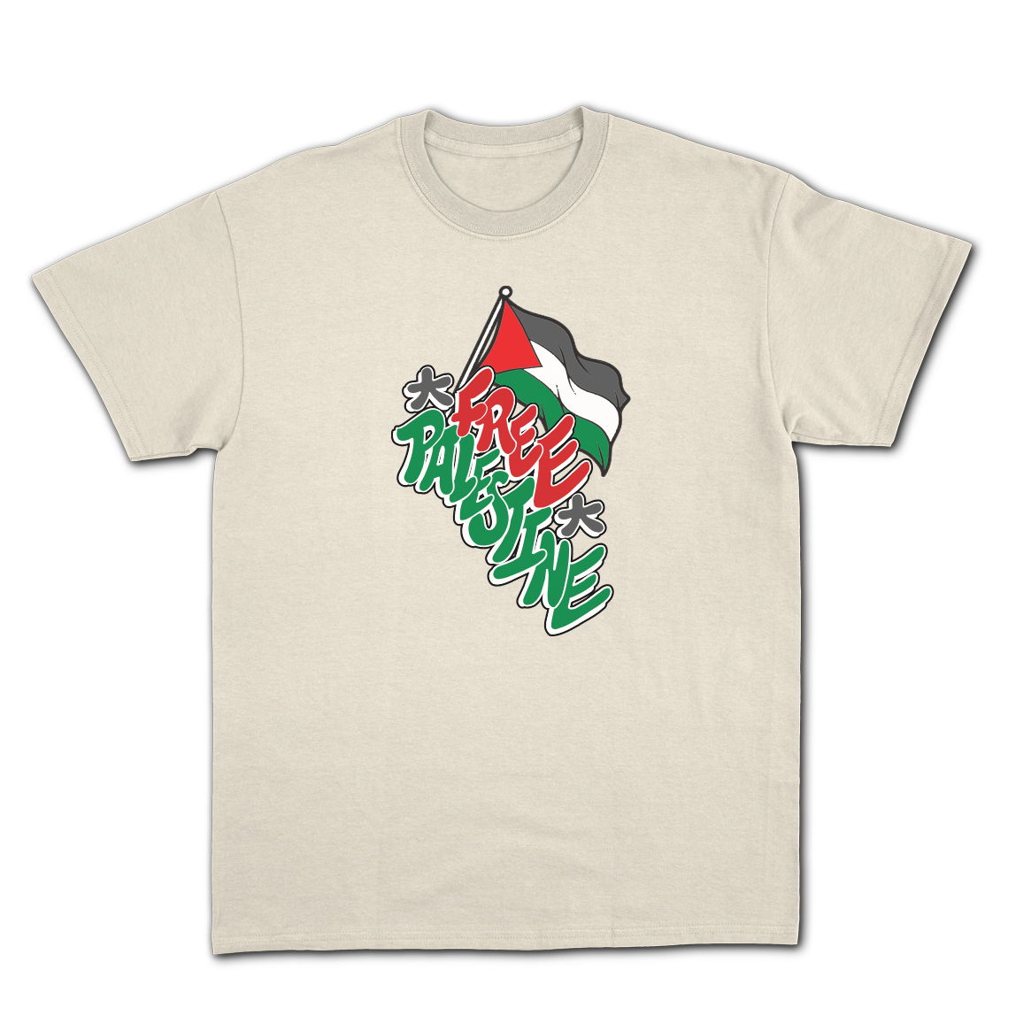 Free Palestine Handstyles T-Shirt