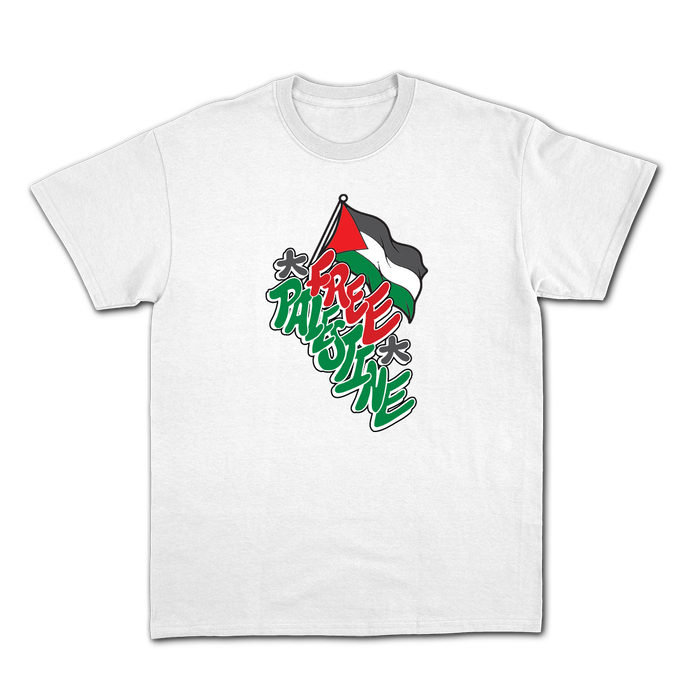 Free Palestine Handstyles T-Shirt