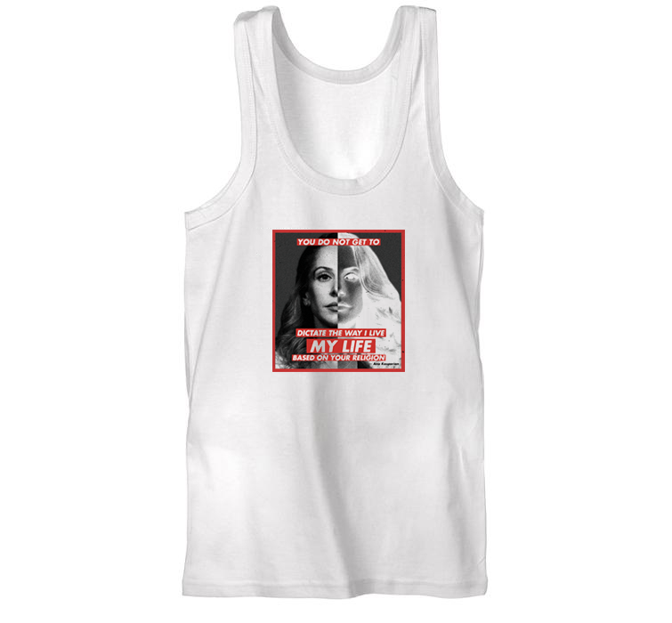 The Ana Commandment Tank